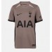 Tottenham Hotspur Brennan Johnson #22 Replica Third Shirt 2023-24 Short Sleeve